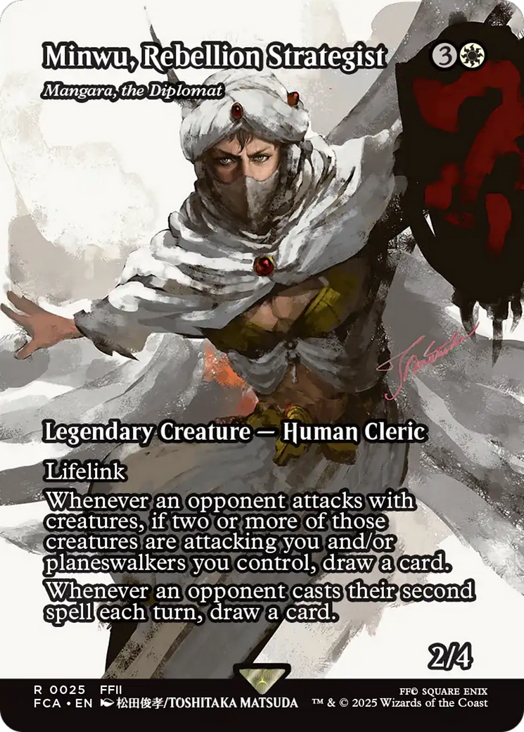 Mangara, the Diplomat [FINAL FANTASY: Through the Ages] / Minwu, Rebellion Strategist (Borderless) Rare
