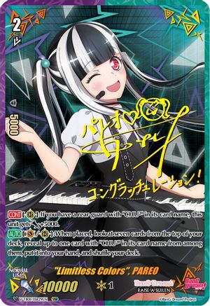 Cardfight Vanguard DZ-BT02 Illusionless Strife - The Quintessential Quintuplets - Deck Core - Dragon Empire- Ichika Nakano