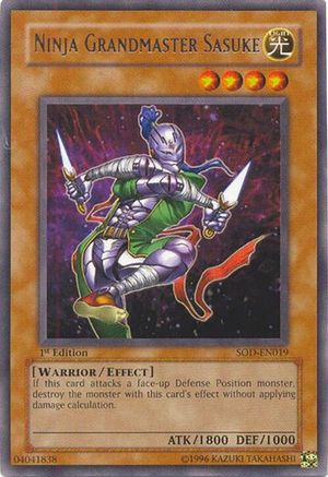 Ninja Grandmaster Sasuke [SOD-EN019] Rare