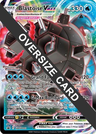 Blastoise VMAX (SWSH103) (Jumbo Card) [Sword & Shield: Black Star Promos]