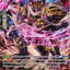 Stealth Dragon, Gengan (BSF2021/VGS01EN) [Bushiroad Event Cards]