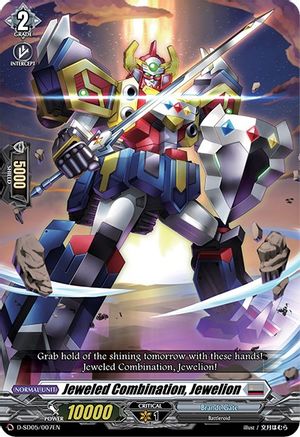 Jeweled Combination, Jewelion (D-SD05/007EN) [Tomari Seto: Aurora Valkyrie]