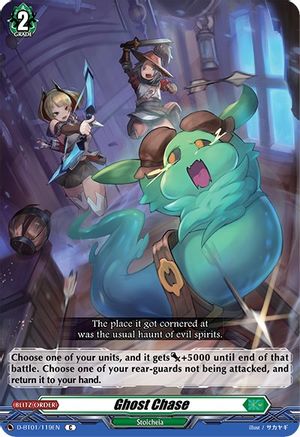 Ghost Chase (D-BT01/119EN) [Genesis of the Five Greats]