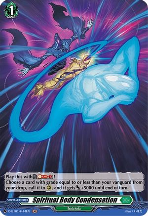Spiritual Body Condensation (D-BT01/H44EN) [Genesis of the Five Greats]