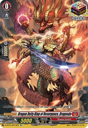 Dragon Deity King of Resurgence, Dragveda (D-BT01/SP13EN) [Genesis of the Five Greats]