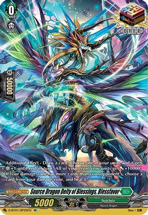 Source Dragon Deity of Blessings, Blessfavor (D-BT01/SP25EN) [Genesis of the Five Greats]