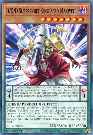 D/D/D Supersight King Zero Maxwell [LIOV-EN095] Common