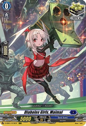 Diabolos Girls, Maimai (D-SS01/019EN) [Festival Collection 2021]