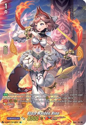 Blaze Maiden, Rino (D-SS01/SP03EN) [Festival Collection 2021]