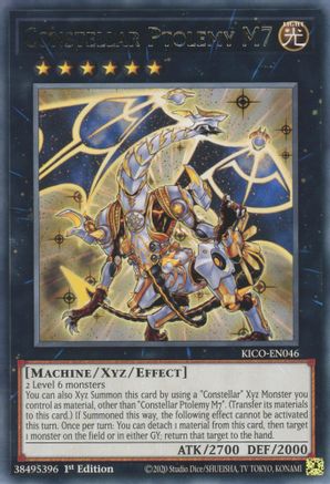 Constellar Ptolemy M7 [KICO-EN046] Rare