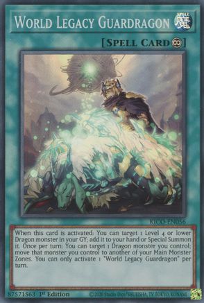 World Legacy Guardragon [KICO-EN056] Super Rare
