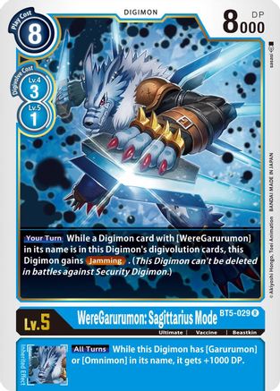 WereGarurumon: Sagittarius Mode [BT5-029] [Battle of Omni]