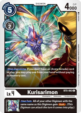 Kurisarimon [BT5-063] [Battle of Omni]