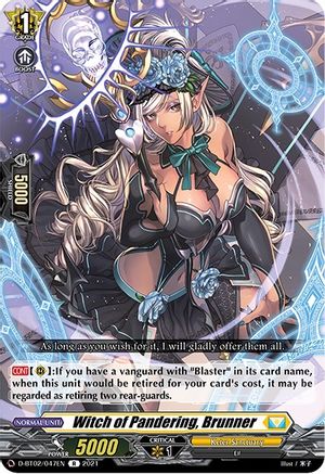 Witch of Pandering, Brunner (D-BT02/047EN) [A Brush with the Legends]