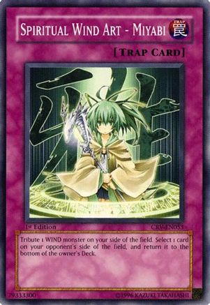 Spiritual Wind Art - Miyabi [CRV-EN053] Common