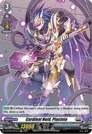 Cardinal Noid, Plasteia (D-BT02/H21EN) [A Brush with the Legends]