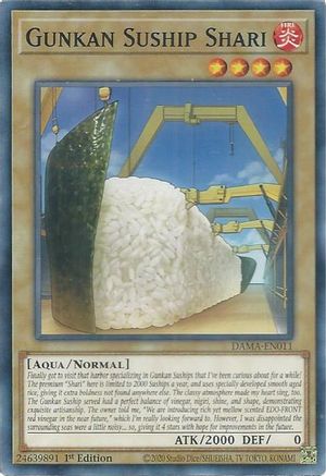 Gunkan Suship Shari [DAMA-EN011] Common
