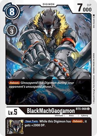 BlackMachGaogamon [BT5-068] [Battle of Omni]