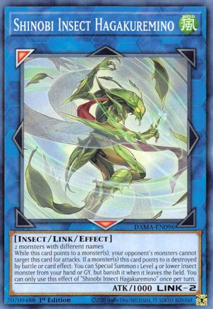 Shinobi Insect Haggakuremino [DAMA-EN096] Common