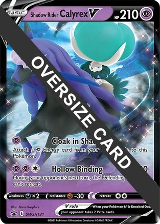 Shadow Rider Calyrex V (SWSH131) (Jumbo Card) [Sword & Shield: Black Star Promos]