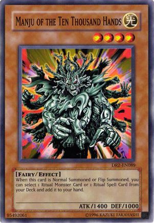 Manju of the Ten Thousand Hands [DR2-EN089] Common