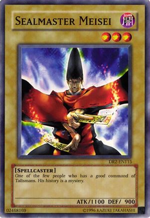Sealmaster Meisei [DR2-EN115] Common
