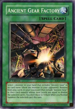 Ancient Gear Factory [SOI-EN039] Common
