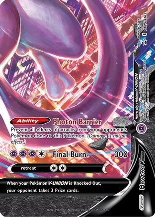Mewtwo V-Union (SWSH162) [Sword & Shield: Black Star Promos]