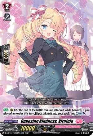 Opposing Kindness, Virginia (D-LBT01/012EN) [Lyrical Melody]