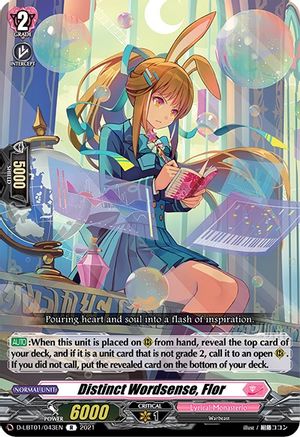 Distinct Wordsense, Flor (D-LBT01/043EN) [Lyrical Melody]