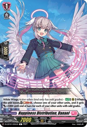 Happiness Distribution, Danael (D-LBT01/095EN) [Lyrical Melody]