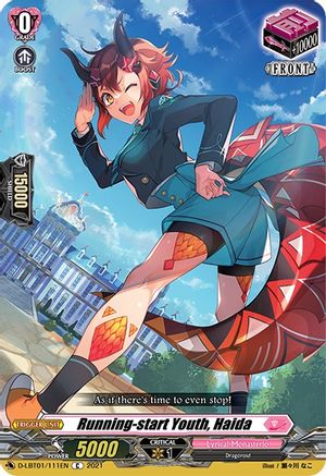 Running-start Youth, Haida (D-LBT01/111EN) [Lyrical Melody]