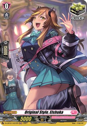 Original Style, Elshuka (D-LBT01/H37EN) [Lyrical Melody]