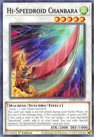 Hi-Speedroid Chanbara [LED8-EN017] Common