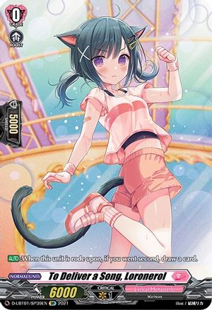 To Deliver a Song, Loronerol (D-LBT01/SP39EN) [Lyrical Melody]