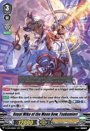 Royal Miko of the Moon Bow, Tsukumiori (D-VS01/008EN) [V Clan Collection Vol.1]