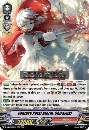 Fantasy Petal Storm, Shirayuki (D-VS01/035EN) [V Clan Collection Vol.1]