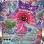 Gengar VMAX (271/264) [Sword & Shield: Fusion Strike] (PCG Graded 9)