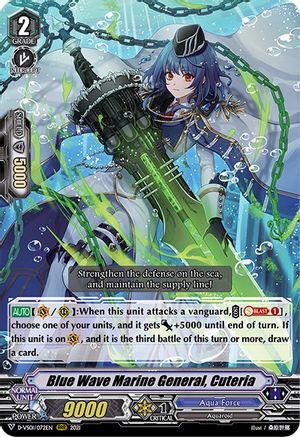 Blue Wave Marine General, Cuteria (D-VS01/072EN) [V Clan Collection Vol.1]