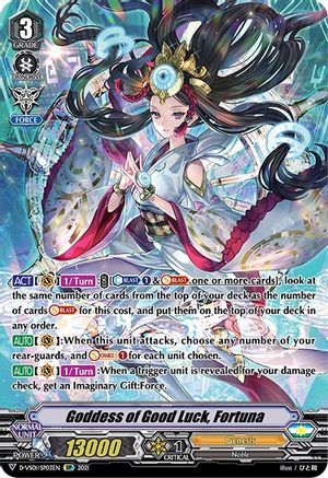 Goddess of Good Luck, Fortuna (D-VS01/SP03EN) [V Clan Collection Vol.1]