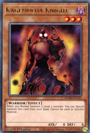 Kagemucha Knight [MGED-EN131] Rare