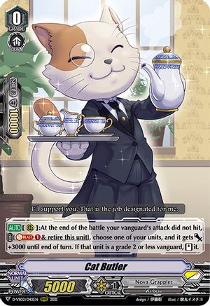 Cat Butler (D-VS02/042EN) [V Clan Collection Vol.2]