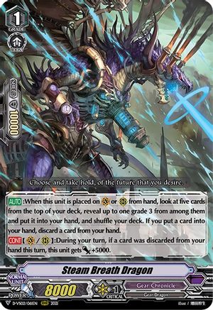 Steam Breath Dragon (D-VS02/061EN) [V Clan Collection Vol.2]