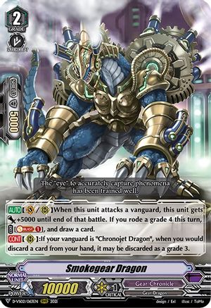 Smokegear Dragon (D-VS02/063EN) [V Clan Collection Vol.2]