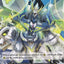 Imaginary Gift [Accel] // [Imaginary Gift [Accel II] Double-sided Gift Marker - Blue Wave Dragon, Tetra-drive Dragon (V-GM/0081EN 2021) [Gift Markers]