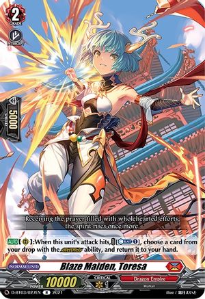 Blaze Maiden, Toresa (D-BT03/027EN) [Advance of Intertwined Stars]