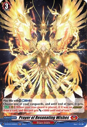 Prayer of Resonating Wishes (D-BT03/H09EN) [Advance of Intertwined Stars]