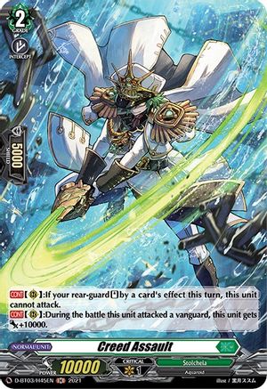 Creed Assault (D-BT03/H45EN) [Advance of Intertwined Stars]