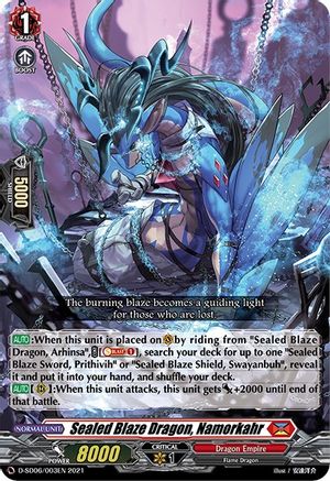 Sealed Blaze Dragon, Namorkahr (D-SD06/003EN) [Mirei Minae: Sealed Blaze Maiden]