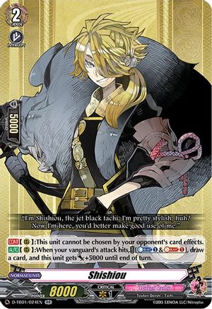 Shishiou (D-TB01/024EN) [Touken Ranbu: ONLINE 2021]